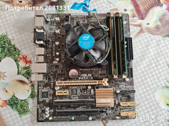 Евтин комплект за компютър, дъно Asus B85M-E, процесор i3-4130, 6GB RAM, снимка 2 - Други - 54873013