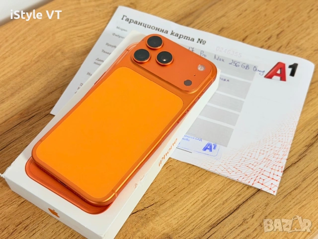 iPhone 17 Pro Max Гаранция А1