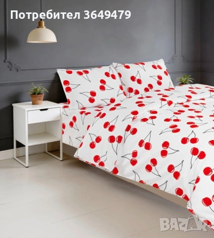 Спален комплект от 4 части, снимка 3 - Спално бельо - 54486222