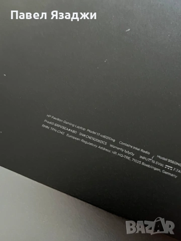 Геймърски лаптоп HP Pavilion Gaming 17-cd0210ng, снимка 5 - Лаптопи за игри - 54007583