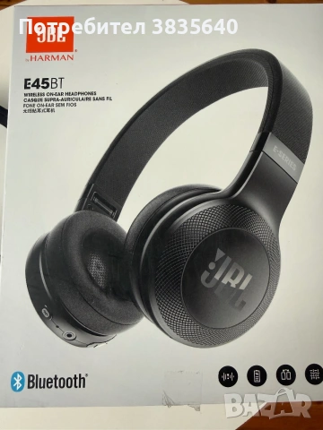 JBL-Продавам безжични слушалки JBL , снимка 2 - Слушалки и портативни колонки - 54965931