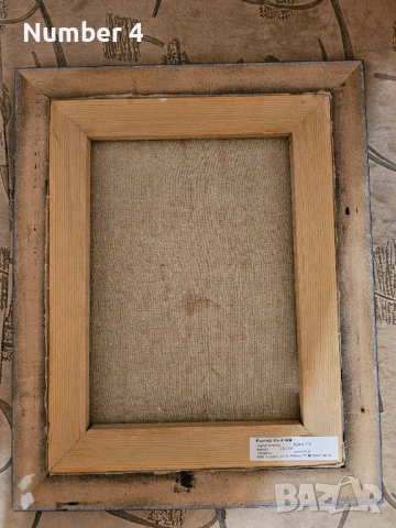 Картина Кънчо Кънчев -Масло, снимка 2 - Картини - 53974453