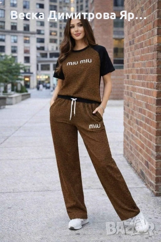 Дамски комплекти памук и ликра, снимка 3 - Комплекти - 53990623