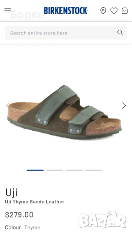 Birkenstock-мъжки чехли №43, снимка 3 - Мъжки чехли - 55267543