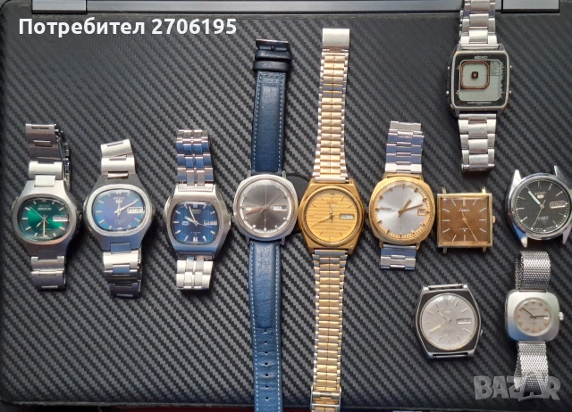 Vintage Seiko - Сейко механични- автоматични часовници