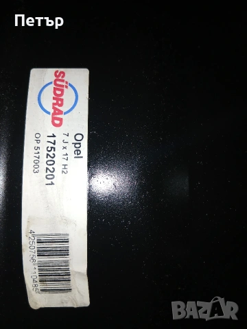 17цола стоманени джанти опел инсигния А, снимка 4 - Гуми и джанти - 54061516