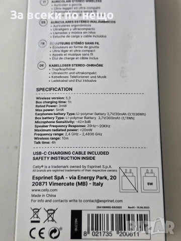 Чисто нови слушалки със блутут, снимка 3 - Bluetooth слушалки - 55239026