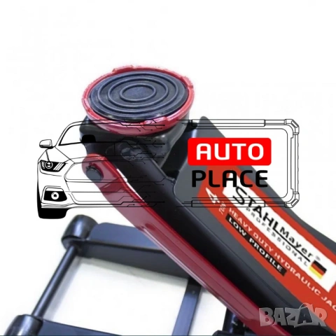 Хидравличен нископрофилен крик 4 тона 83 – 465 мм StahlMayer, снимка 3 - Други инструменти - 54033162