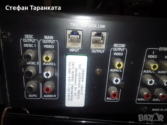 усилвател за 110 волтови тонколони за ремонт стой на стедбай, снимка 10 - Тонколони - 54860303