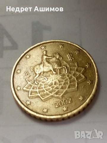 50 евро цента 2002 г.Италия R.