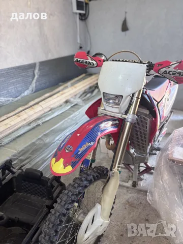 Honda CRF 450 X 