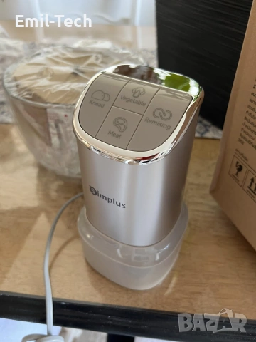 Кухненски чопър SIMPLUS 2.5 л, 300 W, стъклена купа, месене, снимка 13 - Чопъри и пасатори - 55240395