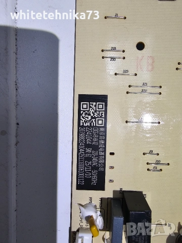 Платка от пералня Gorenje , снимка 3 - Перални - 54342142
