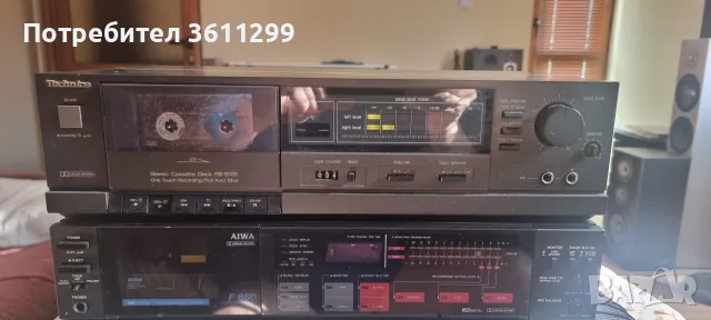 TECHNICS RS B105