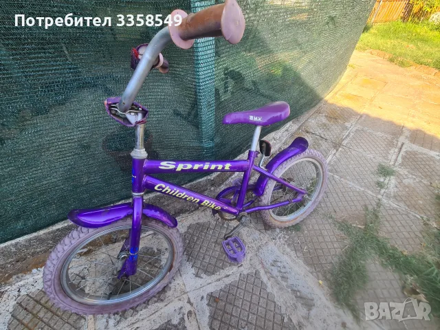 Продавам детско колело 