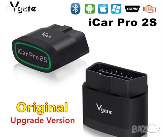 VGate iCar Pro 2S Bluetooth v5.3 lifetime hardware update- Android, iPhone BLE+MFI, Windows