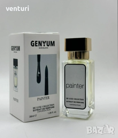 Унисекс мини парфюм Genyum Painter EDP 38ml