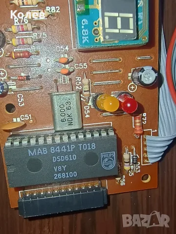 Трансформатор и дисплей /tda1541/, снимка 5 - Декове - 55660817