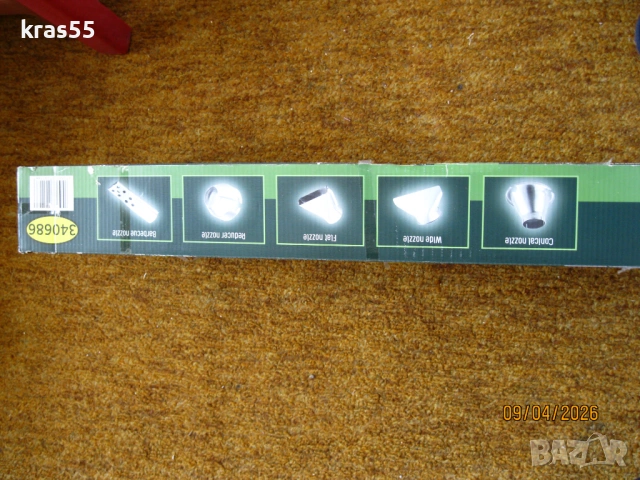 Уред за плевене PARKSIDE НОВ:Пистолет за горещ въздух 2000W, снимка 12 - Градинска техника - 54155860