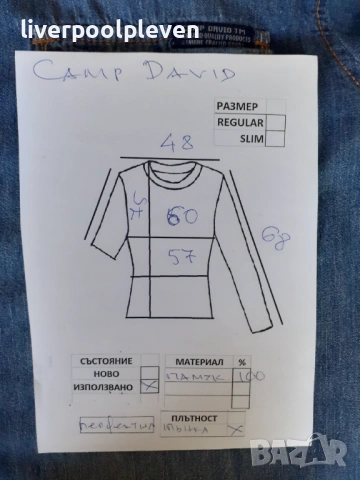 👉Camp David Original L ефектна дънкова, снимка 8 - Ризи - 54724011