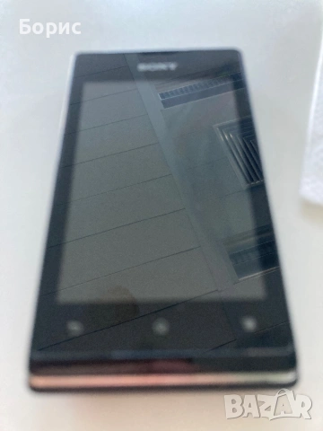 Sony XPeria E,отличен, снимка 17 - Sony - 54786327