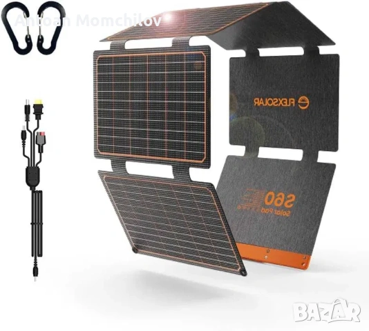 Соларен панел FlexSolar 60W сгъваем USB-C IP67