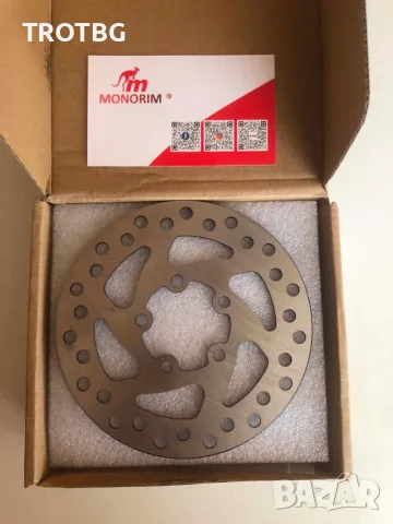 X-Tech хидравличен спирачен апарат и 120mm диск – Monorim, снимка 12 - Други спортове - 55672925