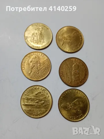 ЖЕТОНИ МОНЕТИ , SHELL, , снимка 5 - Нумизматика и бонистика - 55687895