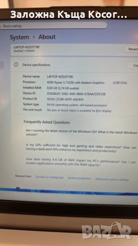 Lenovo Ideapad 1 ryzen 5