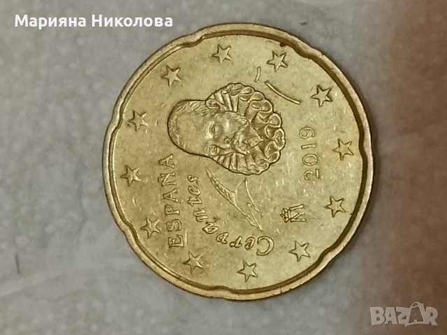 Испанска монета от 20 евро цента 2019 година 
