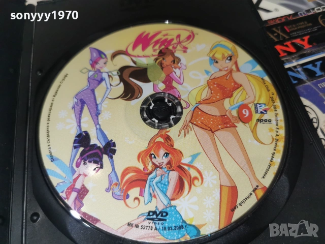 WINX 9 CD 3006261210L1, снимка 5 - CD дискове - 55099033