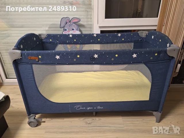 Продавам детска кошара CAHGARO  По-договаряне!