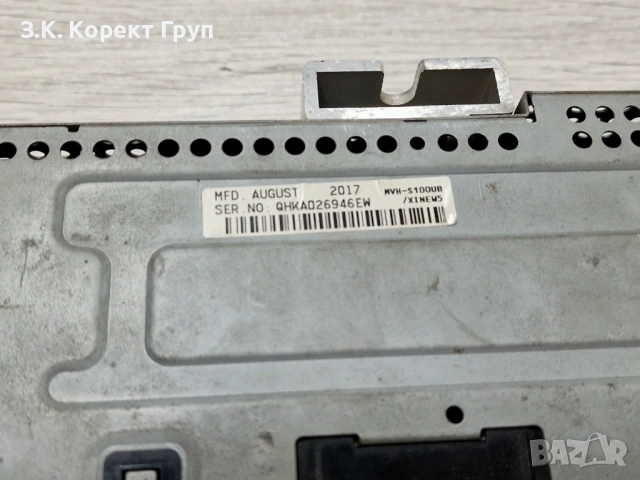 Авто CD Pioneer MVH-S100UB, снимка 3 - Аксесоари и консумативи - 54684214