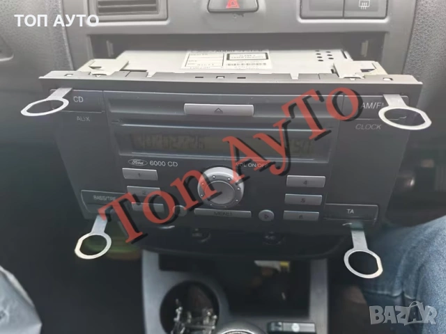 Пластини Инструменти За Демонтаж На Радио Мултимедия VW Audi Skoda Seat Ford 4 Броя, снимка 4 - Аксесоари и консумативи - 54915421