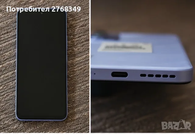Xiaomi redmi 15
