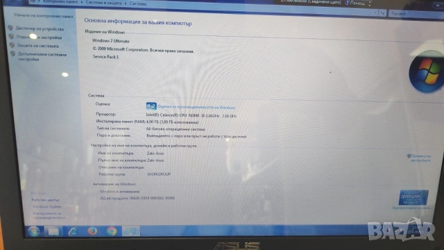 Лаптоп Asus X 553M, снимка 4 - Лаптопи за работа - 55068487