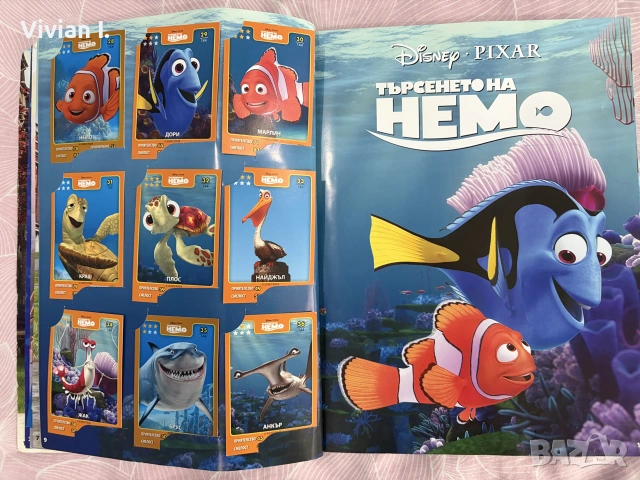  Звездите на Pixar всички карти, снимка 5 - Карти за игра - 55266439