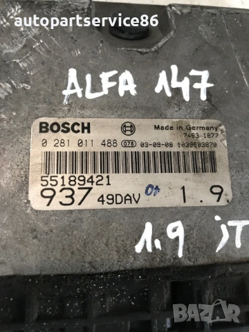 Калкулатор за двигателя за Alfa Romeo 147 1.9 JTD (2004) 0281011488 55189421, снимка 2 - Части - 54954181