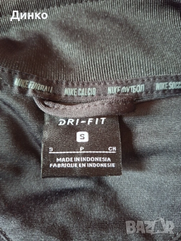 Дамски маратонки!+Подарък горнище Найк!, снимка 12 - Маратонки - 54169671