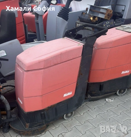 СЪБИРАМ СКРАП И ВСЯКАКВИ НЕПОТРЕБНИ ВЕЩИ – БЕЗПЛАТНО ИЗВОЗВАНЕ ОТ МЯСТО