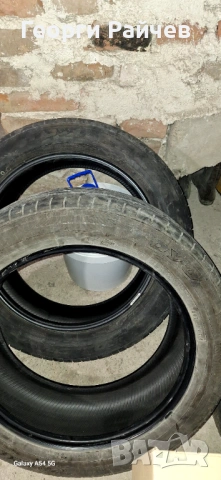 Гуми TOYO 225/5519