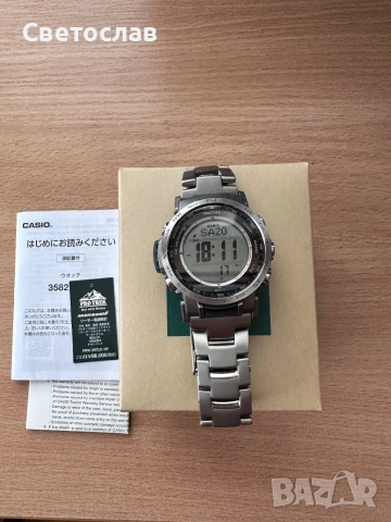 Часовник Casio Pro Trek PRW-35TLD-7JF Solar, снимка 6 - Мъжки - 54982254