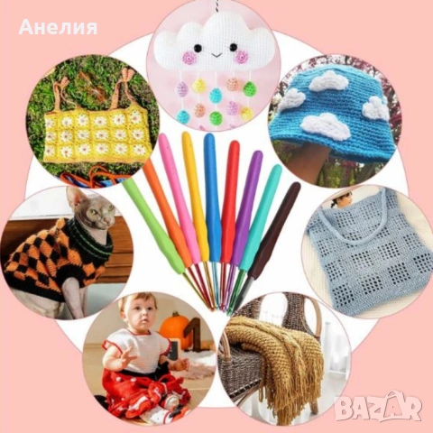 Комплект аксесоари за плетене, 58 части, алуминиеви куки – Пълен сет за начинаещи и напреднали, снимка 6 - Други стоки за дома - 54116148