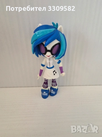 My Little Pony Equestria Girls minis