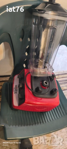 Mултифункционален блендер робот Voltz, снимка 2 - Кухненски роботи - 54049848