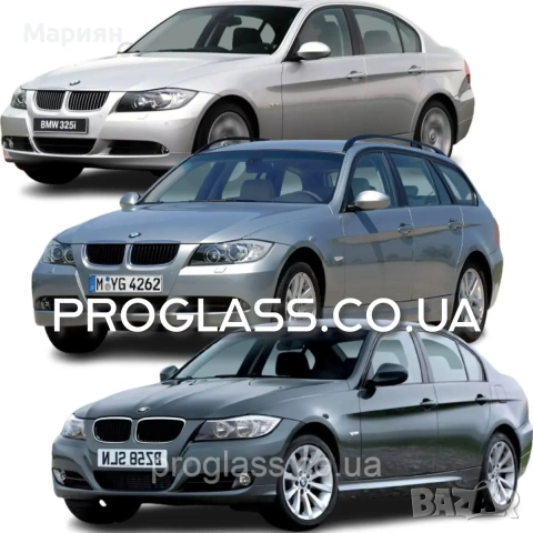 Челно стъкло за BMW 3 (E90/E91) (Седан, Комби) (2005-2011), снимка 2 - Части - 54691272