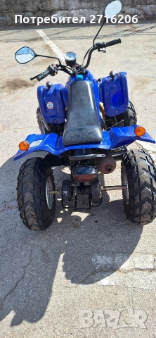 Продавам ATV / АТВ BAROSSA PYTHON 100 cc., снимка 3 - Мотоциклети и мототехника - 54740371