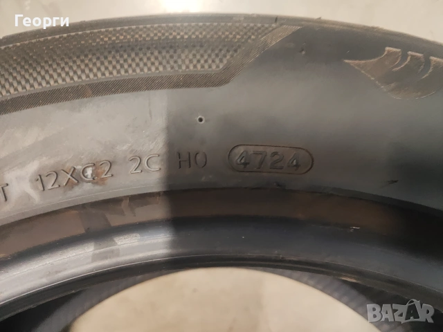 4бр.летни гуми 265/55/19 Q8 Hankook, снимка 8 - Гуми и джанти - 55241028