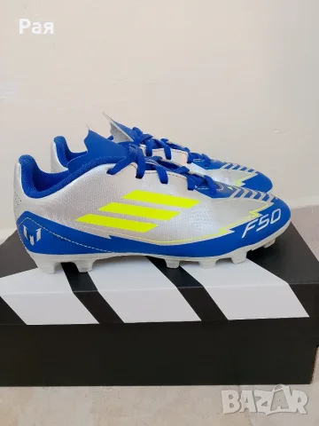 Бутонки Adidas Messi номер 35, 21 см