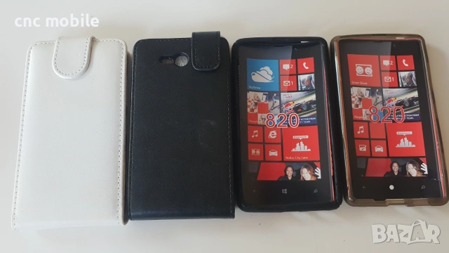Калъф Nokia XL Nokia Lumia 640 Nokia Lumia 640XL Nokia Lumia 720 Nokia Lumia 820 Nokia Lumia 925, снимка 12 - Калъфи, кейсове - 54991883